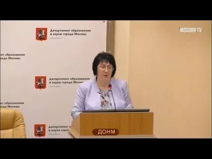Директор школы 1981
