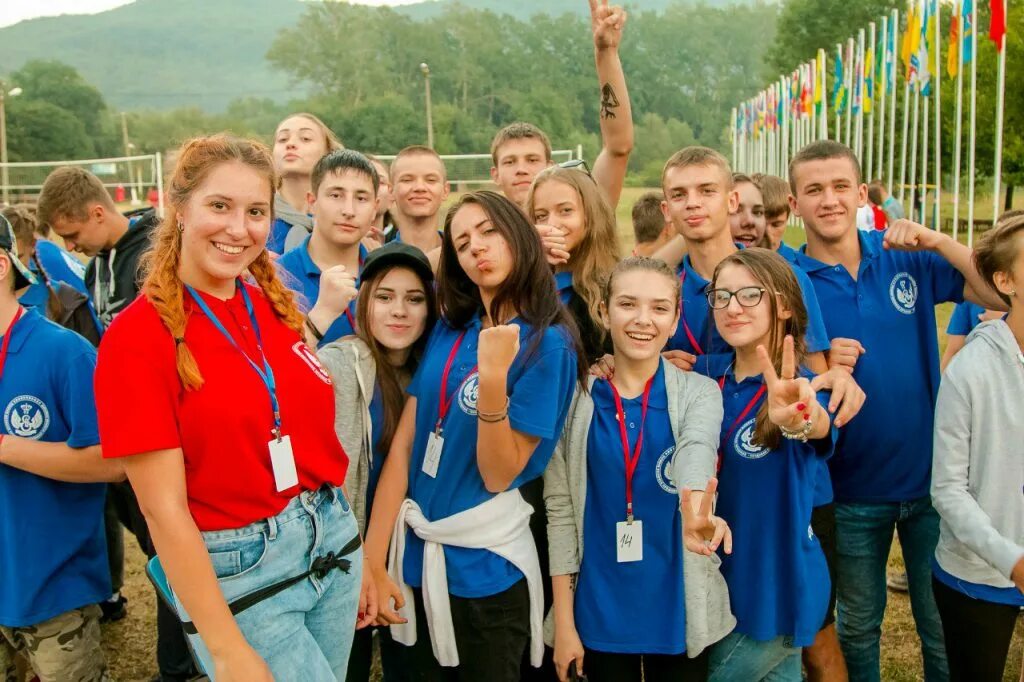 2006 Год фото молодежи. Молодежь фото. Украинский молодежный лагерь. Детский лагерь регион 93.