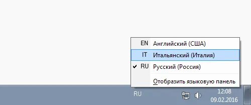 Как добавить панель языка. Как установить украинский язык на языковую панель. как отобразить языковую панель. как добавить язык на языковую панель компьютера. как добавить татарский язык в языковую панель.