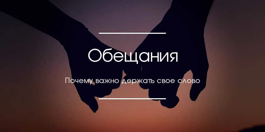 И станут важной частью