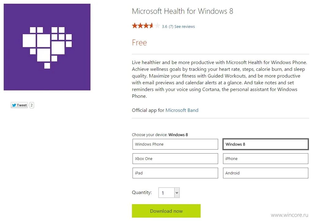 Не устанавливается приложение health. Не устанавливается приложение health. Приложение для смарт браслета. Не устанавливается приложение health. Huawei band 4 приложение.
