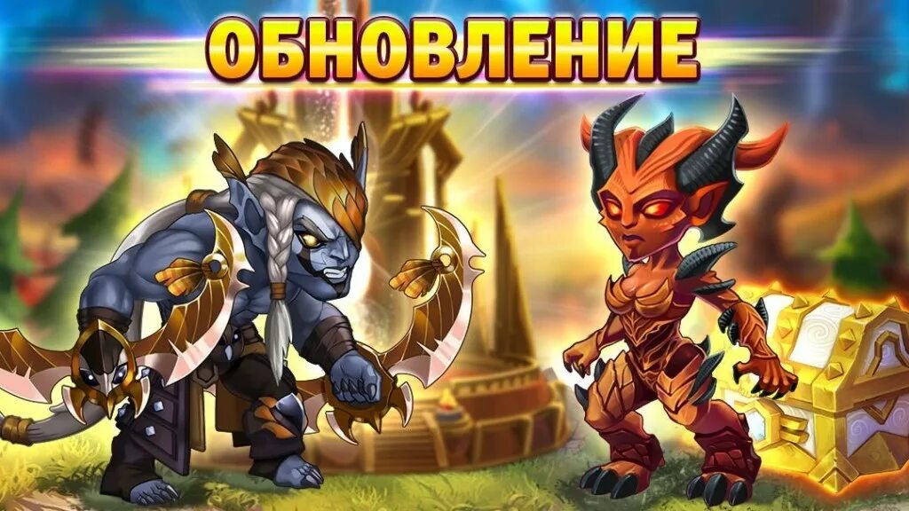 Хроники хаоса ксе'ша. Хроники хаоса корень. Хроники хаоса джинджер. Хроники хаоса лучшие герои. Акция в хрониках хаоса для титанов.