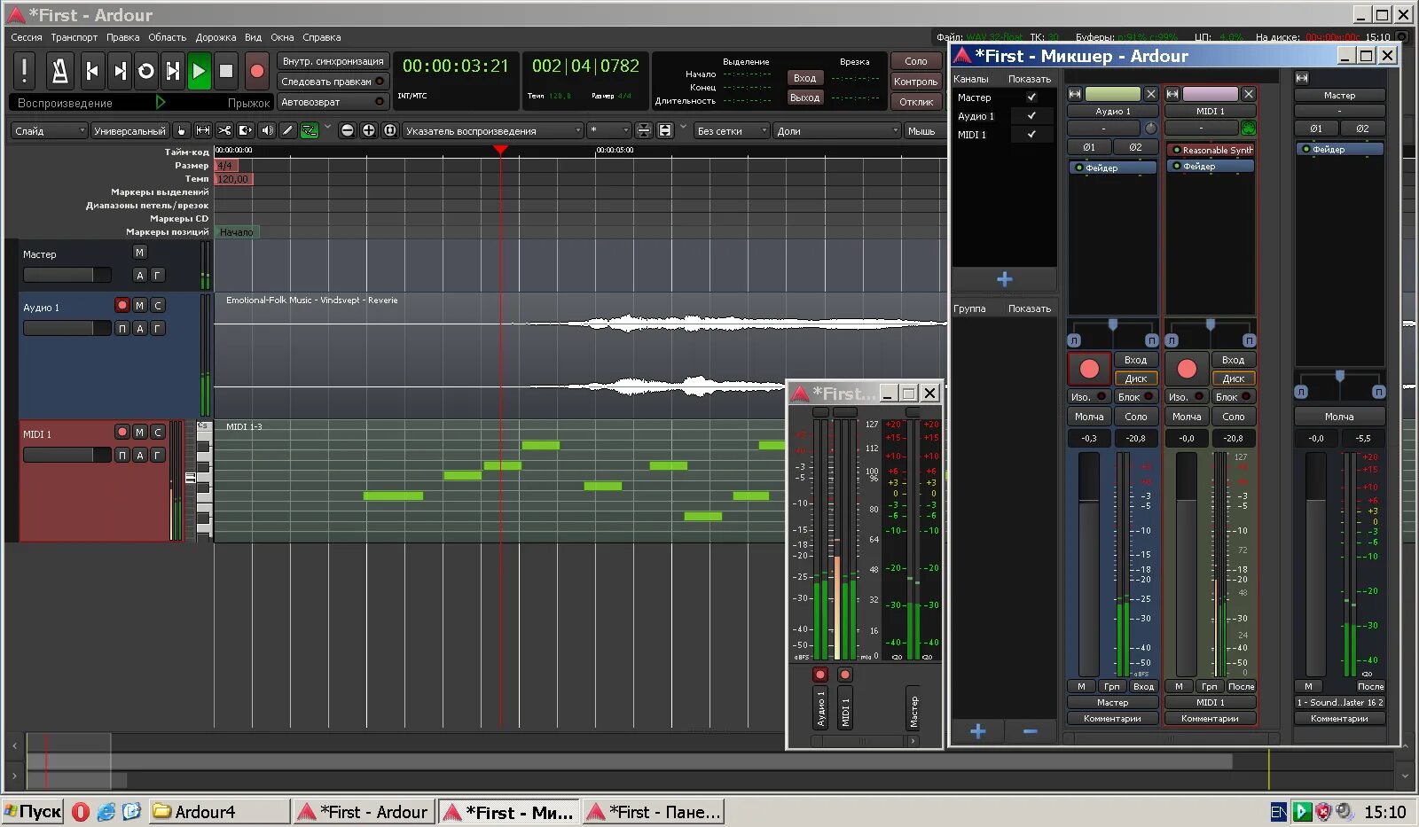 Ardor криптовалюта. Ardor control. Ardor control. Ardor control. Ардор гейминг логотип.