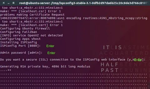 Ubuntu время сервера