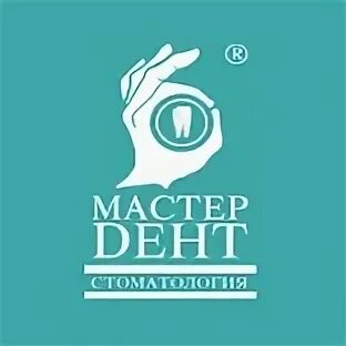Мастер дент логотип. Мастер дент уфа конституции 7. Мастердент томск. Мастер дент альметьевск. Мастер дент.