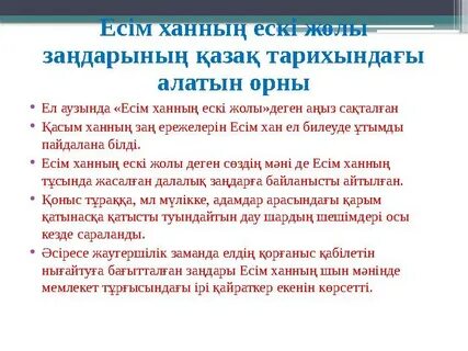 Үлкен мүшесі бар екі еркекпен порно