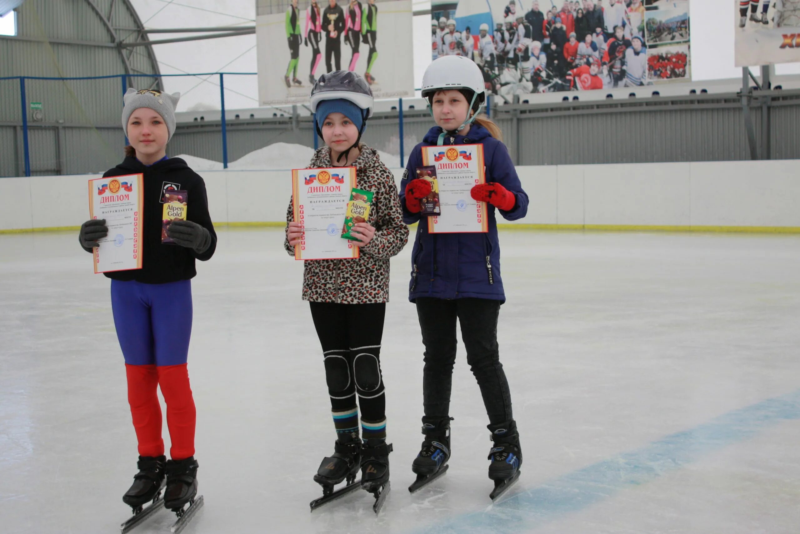 областные соревнования среди. воркута тренер волейбол. областные соревнования среди.