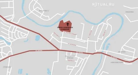 Территориальное управление павло слободское