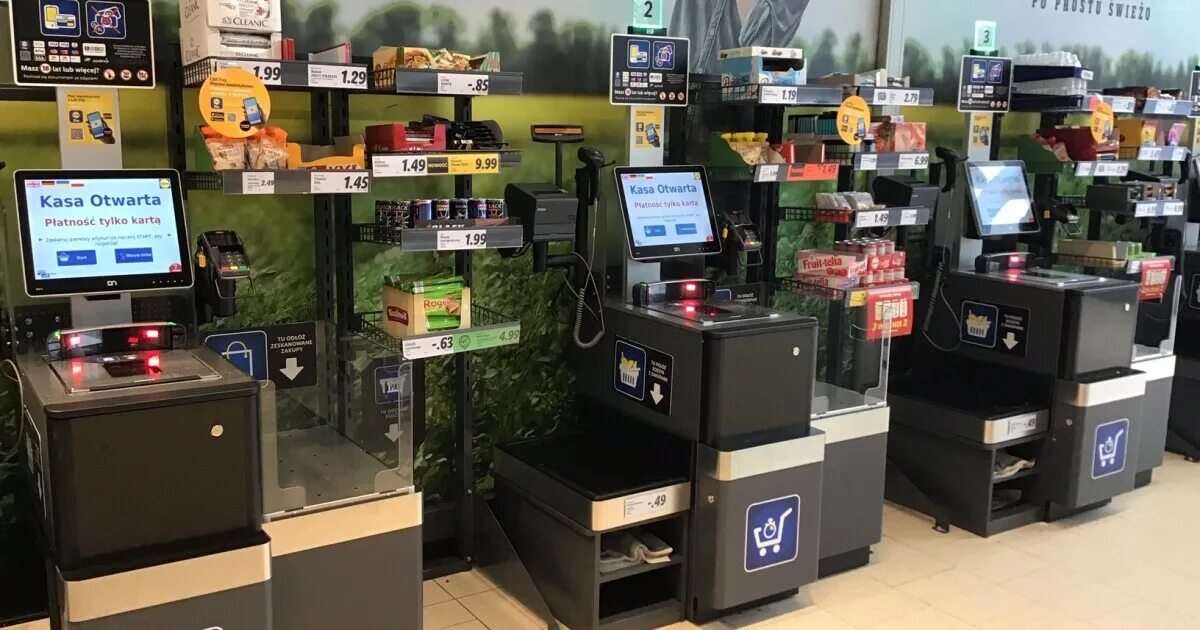 Как пользоваться кассой самообслуживания в магните. Касса самообслуживания. Касса самообслуживания экран