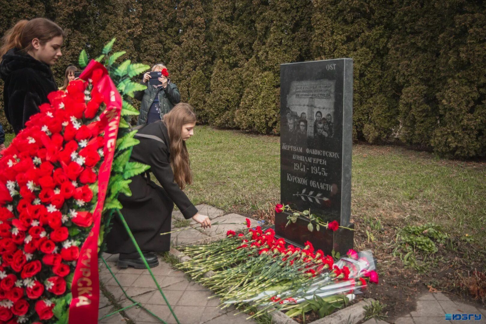 День освобождения узников фашистских концлагерей. Вечная память узникам фашистских концлагерей. Памяти узников концлагерей посвящается. День памяти узников фашистских концлагерей. Памяти узников фашистских концлагерей