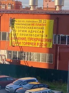 Расписание автобуса 32 сабурово