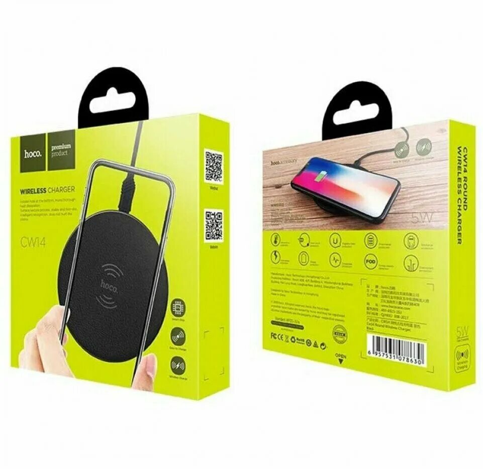 Hoco cw6 homey. Беспроводная зарядка hoco. Беспроводная зарядка hoco. Hoco 3 in 1 magnetic wireless fast charging. Беспроводная зарядка hoco.