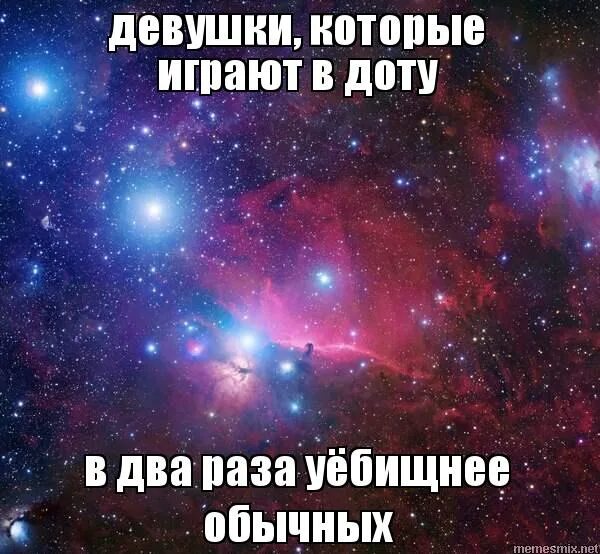 девушки играющие в доту. красивая девушка в киберспорте. девушки играющие в доту. красивые геймерши. девушки играющие в доту.