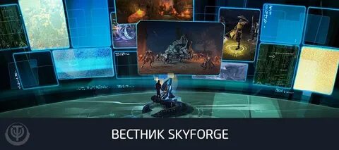 Предыдущие версии игры