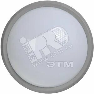 Светильник дпо ip54