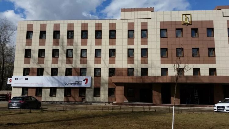 Photo: Moskovskoye oblastnoye Bti, bureau of technical inventory, Reutov, Pobedy