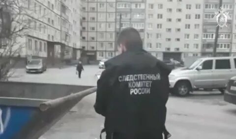 Город ищет убийцу