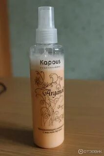 Сыворотка для волос капус