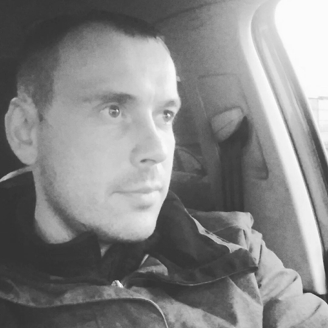 Демин киров. Демин киров
