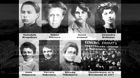 Крупская где