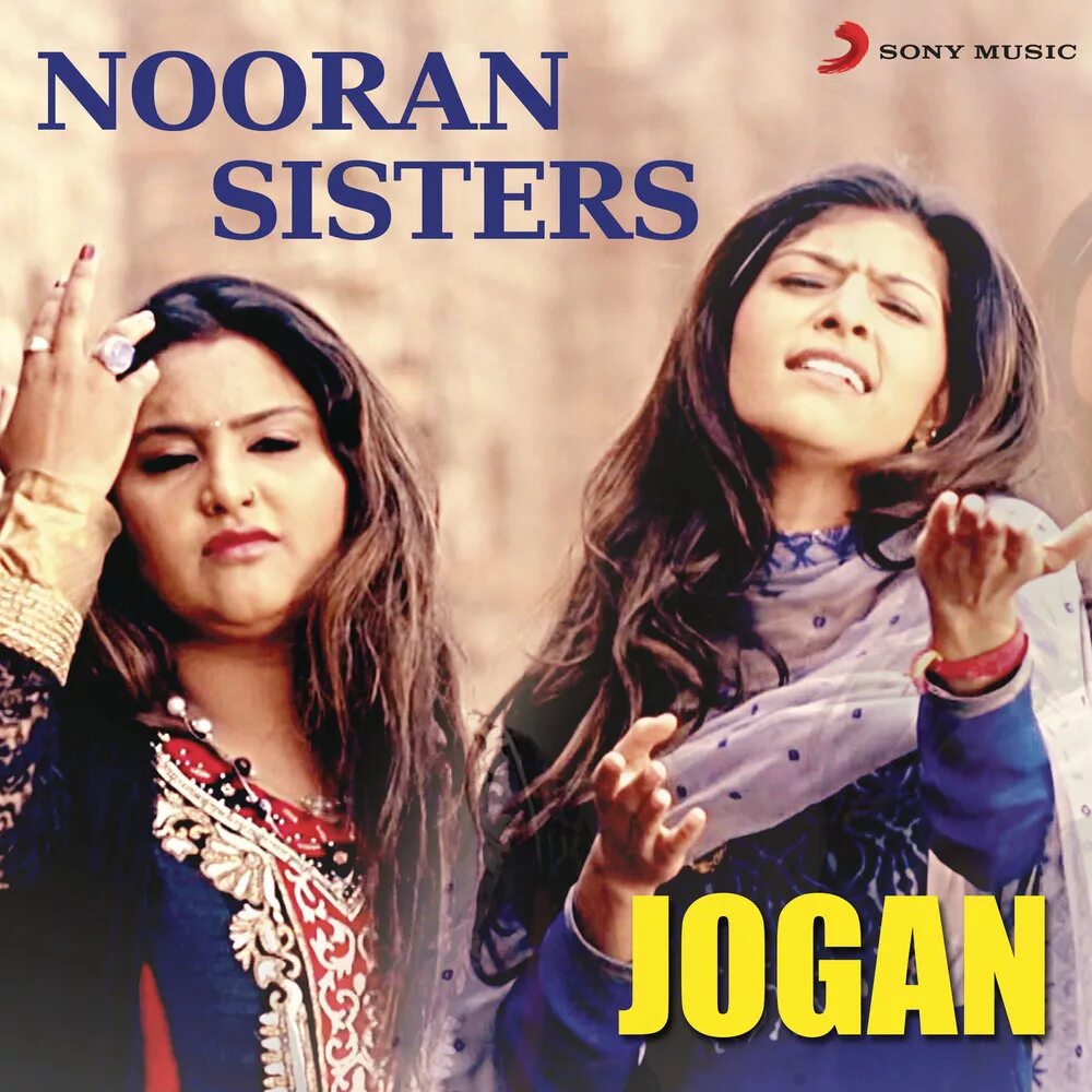 Сестры Nooran. Jyoti Nooran. Nooran sisters кто они такие.