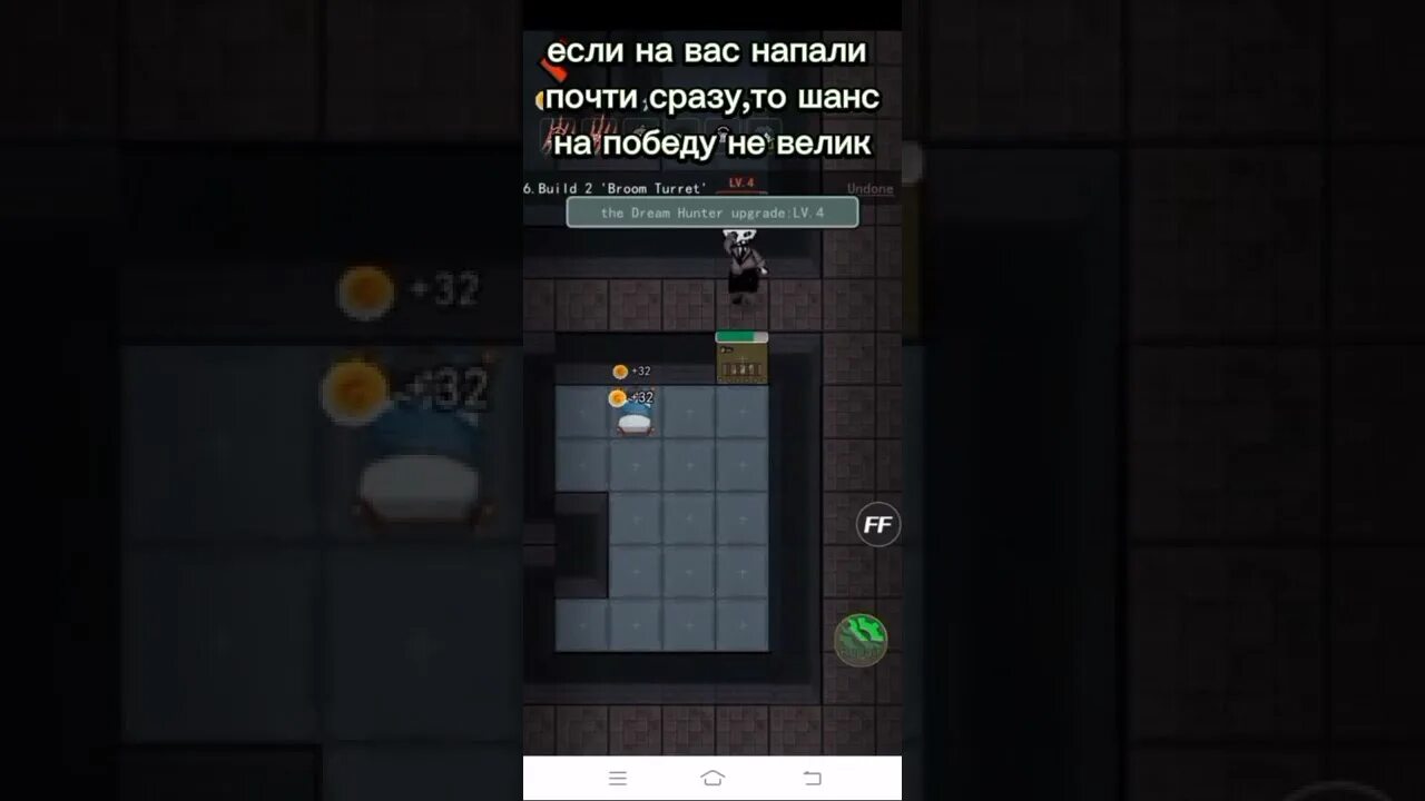Haunted dorm мод меню. Haunted dorm гайд. haunted dorm комнаты в игре. haunted dorm как называются предметы. можно играть по сети в игре haunted dorm.