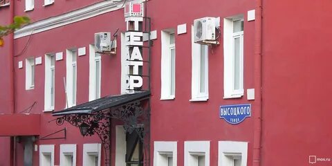 Таганская 30