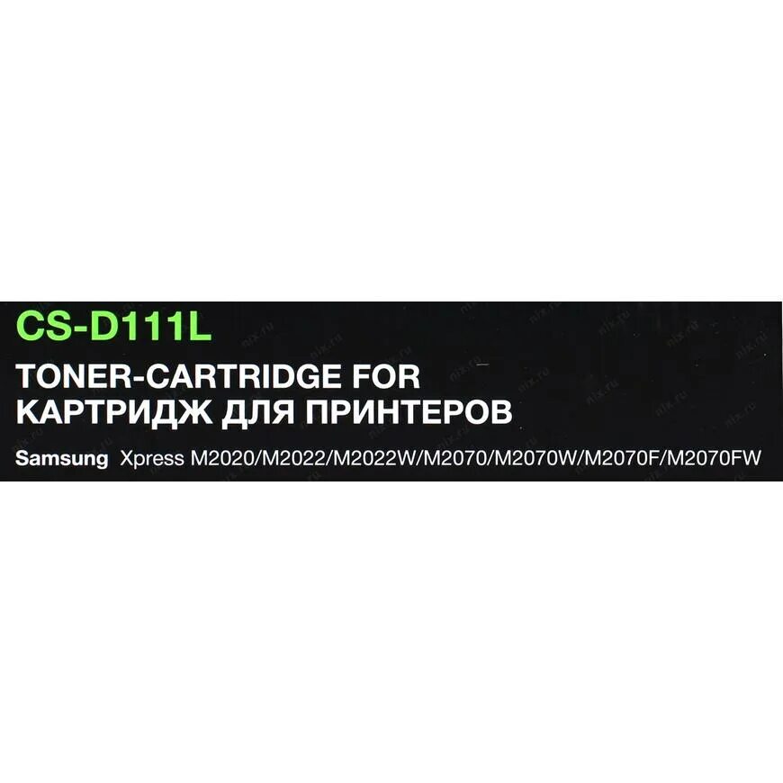 Картридж кактус d 111. Картридж cactus cs-d111l для samsung xpress m2022/m2020/m2070. Cs-d111l. Картридж cactus "cs-d103l". Картридж cactus cs d111l.