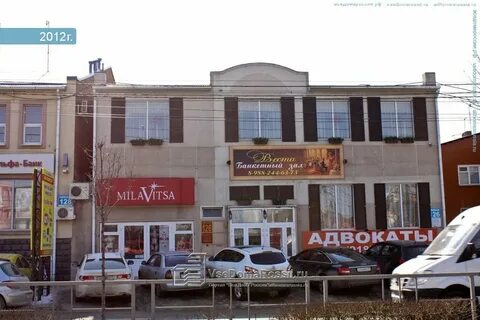 Краснодар ул ставропольская 2а