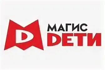 Магис
