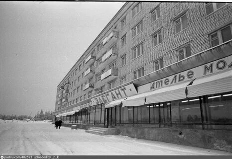 Сегежа лайф