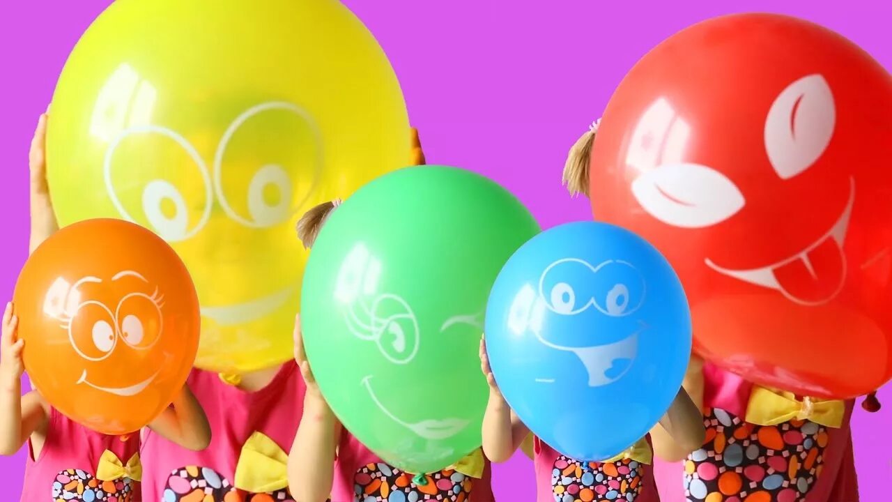 Шарики воздушные малыш. Дети с воздушными шарами. Конкурсы с шариками. Детский праздник с воздушными шарами. Веселые конкурсы с шариками.
