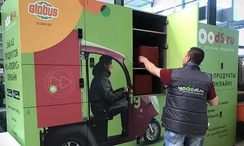 Доставки в пушкине