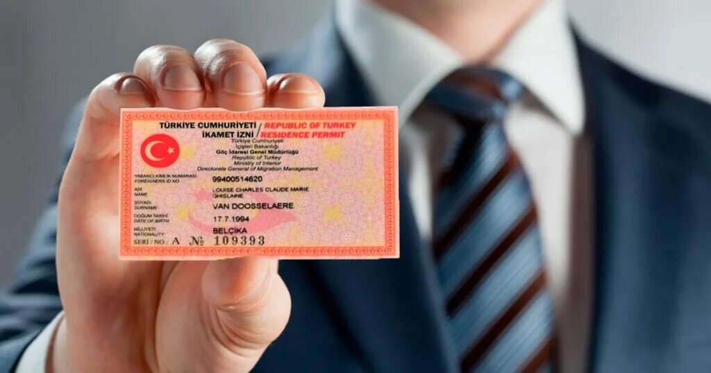 Как получить жительство в турции. Вид на жительство в турции. внж турции. икамет в турции. вид на жительство в турции икамет.