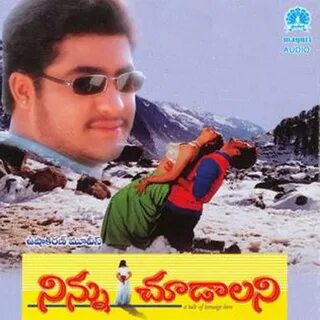 Ninnu Choodalani.
