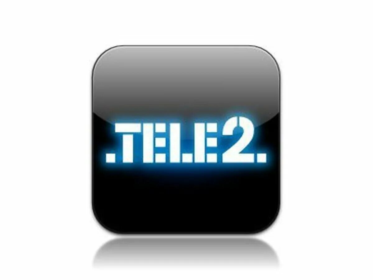 Теле2 стационарный. Tele2 логотип. Логотип теле2 картинки. Фирменный знак теле2. Tele2 ярлык.