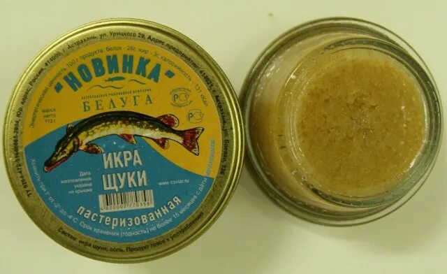 Икра щуки, 100 г - купить в интернет-магазине по низкой цене на Яндекс Маркете