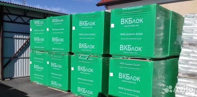 Газосиликатный блок авито череповец. Стен блок пенза. Газосиликатные блоки вкблок. Газоблок вкб 150. Авито блок краснодар.