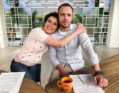 Ведут личную жизнь