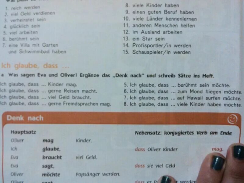 Haben sie kinder. Dass упражнения. Viel und viele в немецком языке. Предложения с ich glaube,dass. Правило по немецкому языку 6 класс denk nach.