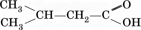 3 Метилбутановая кислота. 1 1 Диметилпропановая кислота. Структурная формула 3,3 метилбутановая кислота. 1,1-Диметилпропановая кислота структурная формула. 3 3 диметилпропановая кислота