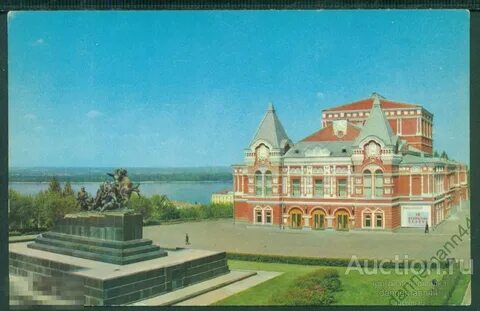 Город куйбышев самара