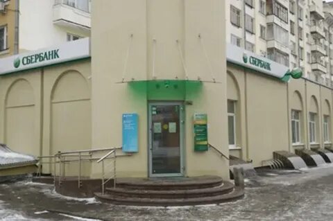 Работа сбербанк вологда