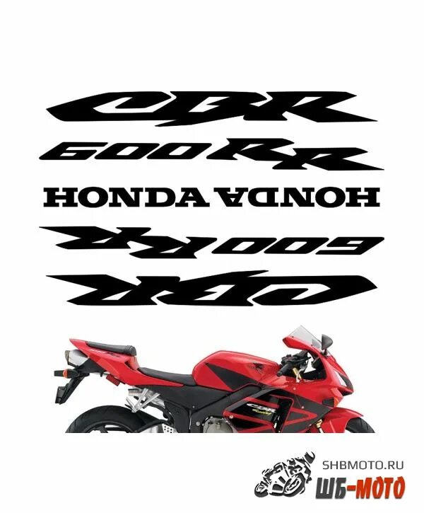 Наклейки на СБР 600 RR. ШБ мото. Номерограм для мотоцикла. Honda наклейка черная мото.