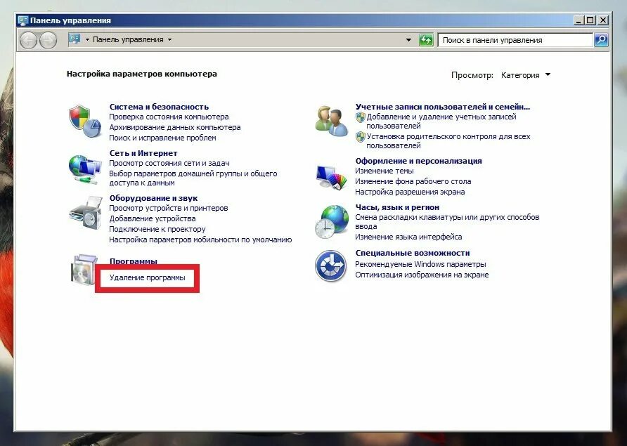 Не работает браузер на компьютере что делать. Почему не работает браузер на компьютере. Почему не открывается браузер на компьютере. Почему ПК не открывает браузер.