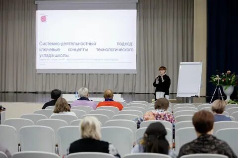 Образование южно сахалинск