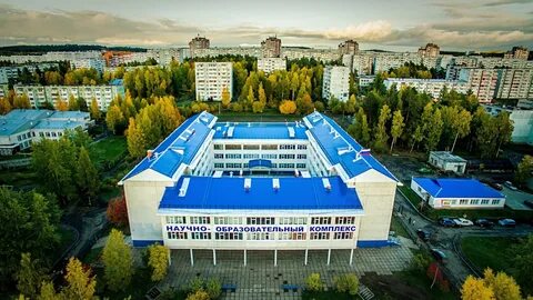 Пту усть илимск