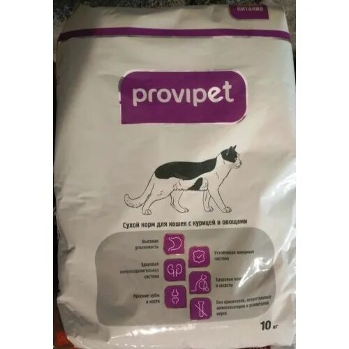 корм кошачий пурина ван. авито сухой корм для кошек. пурина уан для котят сухой корм. Mealfeel корм для котят влажный. пурина ван с курицей 750.