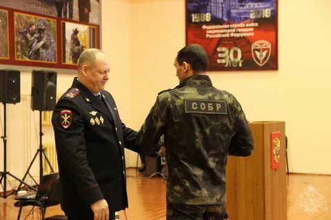 Образование собр