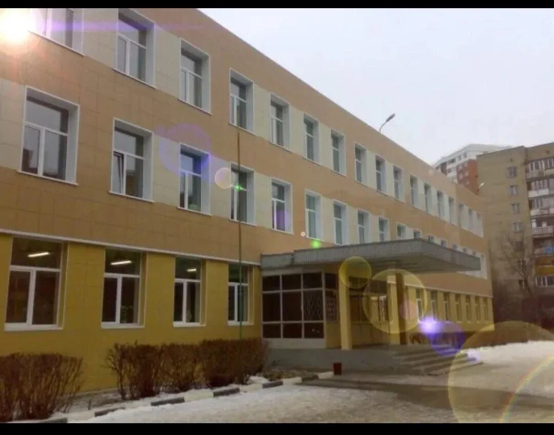 группа 8 школа